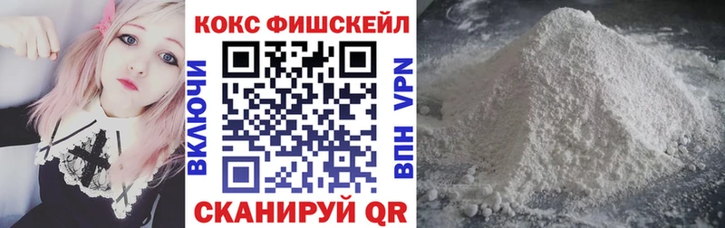 Каннабис Аткарск
