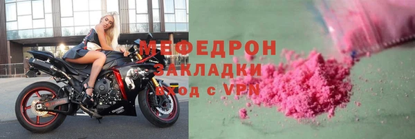 герыч Семёнов