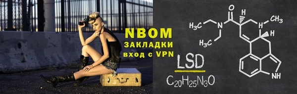 спиды Алзамай