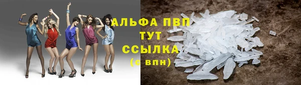 кокс Алексеевка