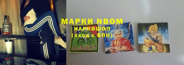 кокаин колумбия Алексин