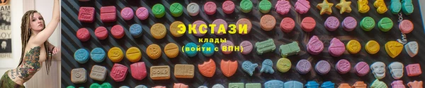 спиды Алзамай
