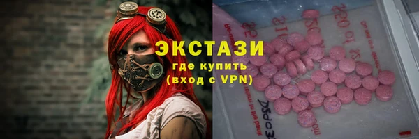 спиды Алзамай