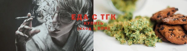 спиды Алзамай