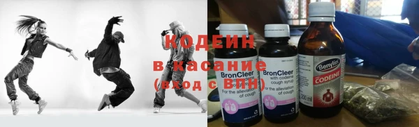спиды Алзамай