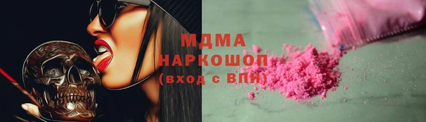 кокс Алексеевка