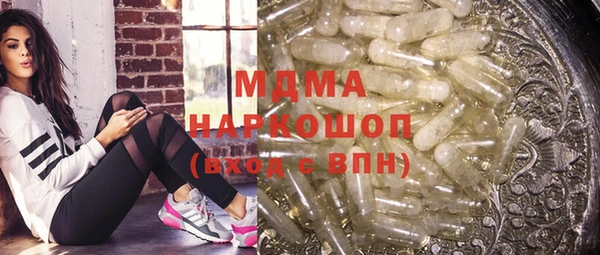 спиды Алзамай