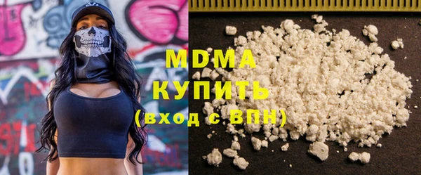 кокаин колумбия Алексин