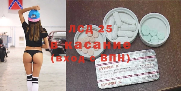 спиды Алзамай