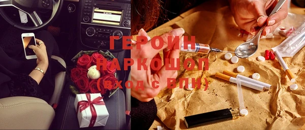 дурь Семикаракорск