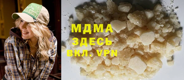 кокс Алексеевка