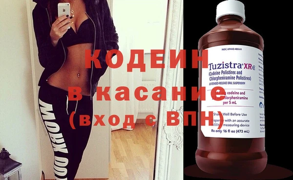 кокаин колумбия Алексин