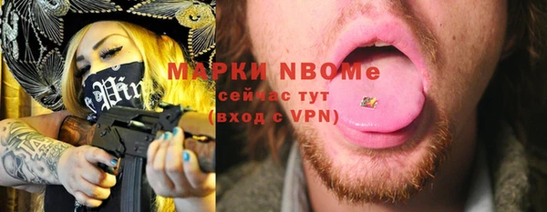 кокаин колумбия Алексин