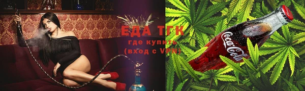 крисы Семилуки