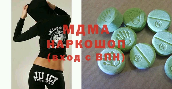 кокс Алексеевка