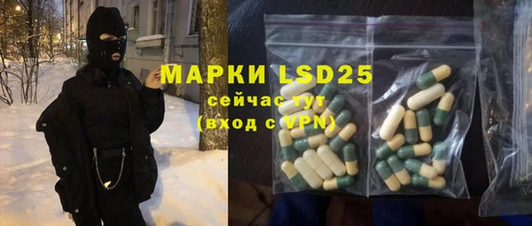 кокаин колумбия Алексин