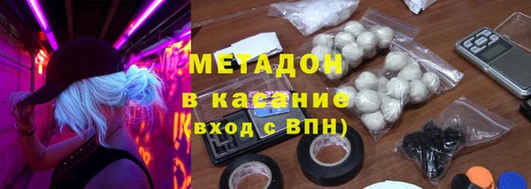 кокаин колумбия Алексин