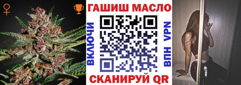 Дистиллят ТГК концентрат  Аткарск 